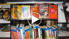 Library Services at a Glance