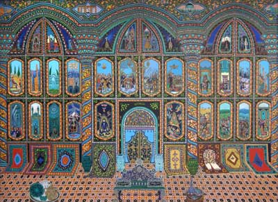 Jafar Mogadam - The History of Iran