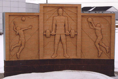 Sten Eisentrager - Untitled